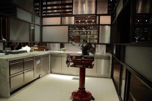 Hyatt Regency Tashkent Kitchen 6